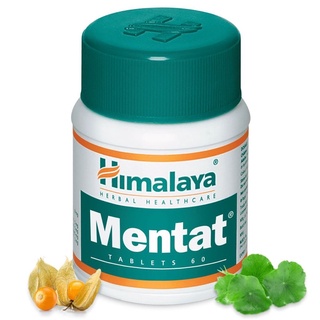 Himalaya mentat บำรุงสมอง