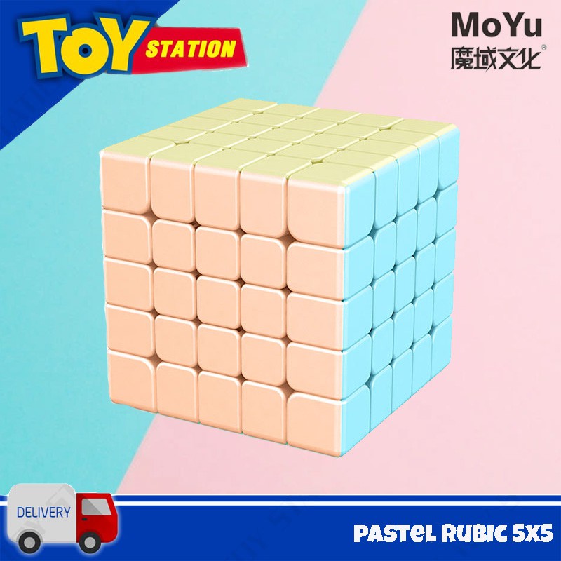 รูบิค รูบิคพาสเทล Macaron 5x5 Magic Cube