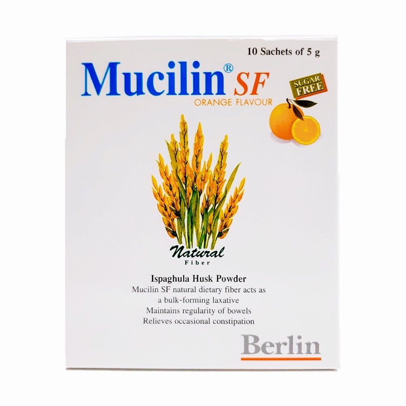Mucilin SF ไฟเบอร์ธรรมชาติ ไฟเบอร์ชงดื่ม ปราศจากน้ำตาล มิวซิลิน เอสเอฟ กล่องละ 10 ซอง