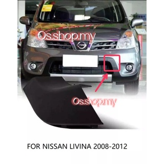 ฝาครอบตะขอลากจูง กันชนหน้า สําหรับ Nissan livina x-gear xgear 2008-2012 2009 2010 2011