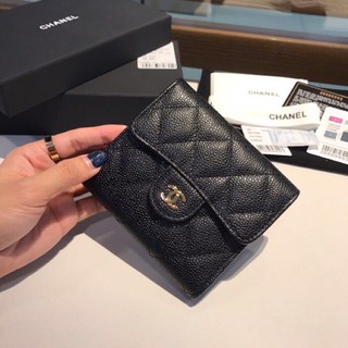 Chanel Small Wallet Silver