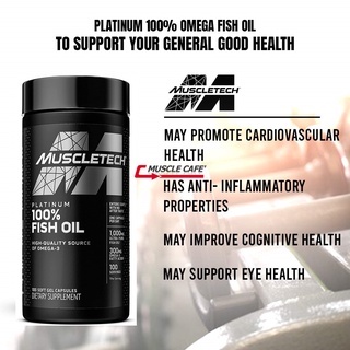 MuscleTech Fish Oil  (100Softgel) แพ็คเกจใหม่ น้ำมันปลา โอเมก้า omega เพิ่มไขมันดี ลดระดับคอเรสเตอรอล