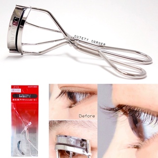 Shiseido Eyelash Curler #213 ที่ดัดขนตาชิเซโด้