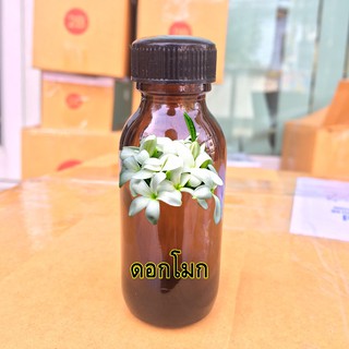 หัวน้ำหอม ดอกโมก ขนาด30ml รหัสสินค้า: 000974