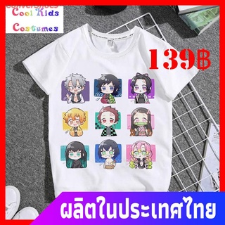 เสื้อยืดยอดนิยม พร้อมส่ง เสื้อยืดสกรีนลาย ดาบพิฆาตอสูร สกรีนไม่ลอก ผ้านิ่มเด้ง Demon Slayer Tunjiro Short Sleeve T-shirt