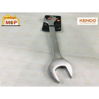 KENDO 15730 ปากตายชุบแข็ง 30x32mm