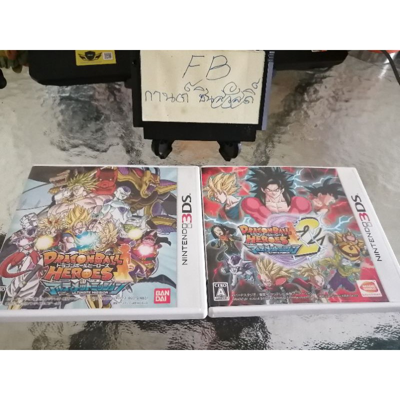 แผ่นเกม dragon​ball nintendo​ 3ds