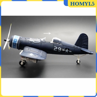 ( Home Store ) โมเดลเครื่องบิน 1 : 48 Scale Wwii F4U Diy สีเทาเข้มสําหรับผู้ใหญ่และเด็ก