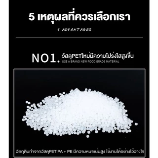 ถุงซีลสูญญากาศ จีบข้าง แพ็คข้าวสาร แบบหนาพิเศษ แพ็คข้าวสาร