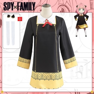 7C294 ชุดเด็ก อาเนีย ฟอเจอร์ Children Anya Forger Spy x Family Costume 7C294.1