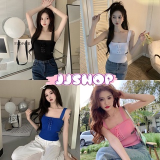 JJ Shop​💜​พร้อมส่ง เสื้อกล้ามไหมพรม ดีเทลเชือกหน้าอกเท่ๆ ผ้านิ่มใส่สบาย "U028" -N