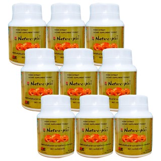 Nature plus เห็ดหลินจือสกัด เนเจอร์พลัส (9 กระปุก X 50 แคปซูล)