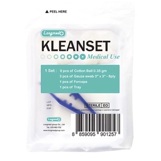 LONGMED KLEANSET ชุด ทำแผล ปราศจากเชื้อ (1 ชุด)