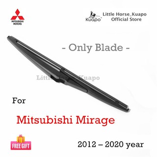 Kuapo สำหรับ 2012 ถึง 2020 ปี Mitsubishi Mirage ใบปัดน้ำฝนด้านหลัง (ยาง + เฟรม) มิตซูบิชิมิราจ