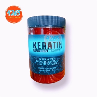 #เชื่อมแกนผม KERATIN NUTRITION TREATMENT (Classic) karatin nourishing hair mask เคราติน นูทริชั่น ทรีทเมนท์ คลาสสิก