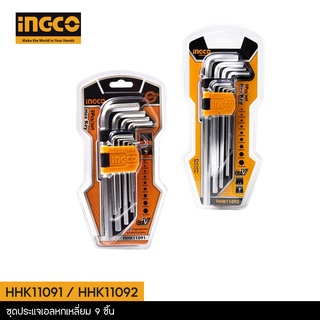 INGCO ชุดประแจหกเหลี่ยม ประแจแอล ยาวพิเศษ รุ่น HHK11091 และ HHK11092