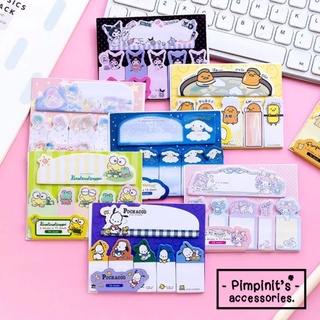 🇹🇭 พร้อมส่ง : กระดาษเมมโมเซ็ทตัวละครซานริโอ้ | Sanrio Character Memo Sheet Set.