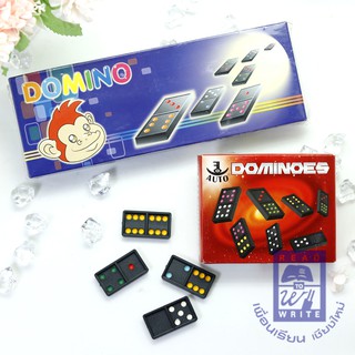 เกมส์โดมิโน DOMINO ฝึกทักษะ