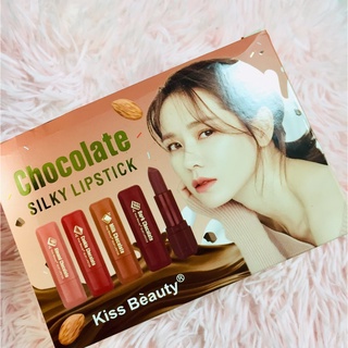 No.35867-03 Kiss Beauty ลิปช็อคโกแลต ลิปสติกกันน้ำ ติดทนนาน เนื้อนุ่มน้ำหนักเบา เนื้อกึ่งแมท ไม่ทำให้ปากแห้ง ใช้ได้นาน