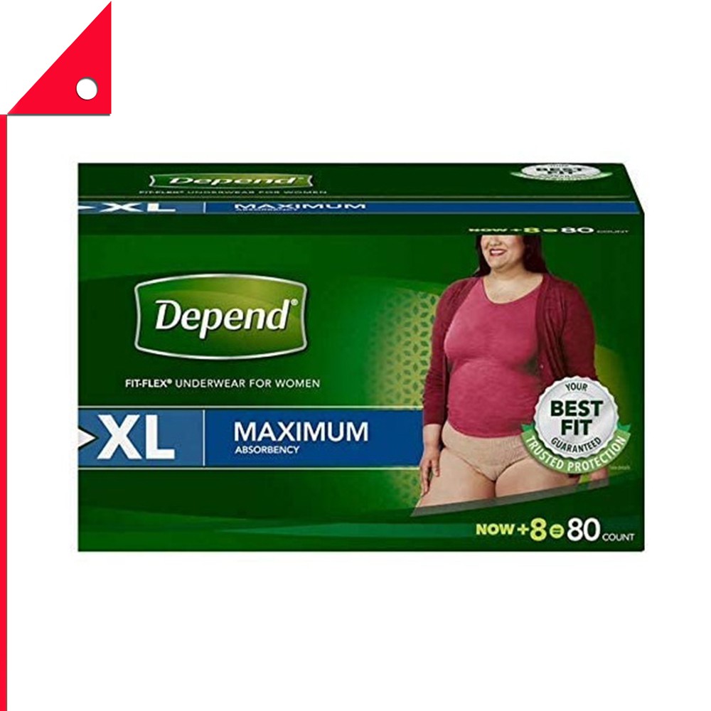 Depend Real Fit Men's Night Defence Underwear 8 Pack
