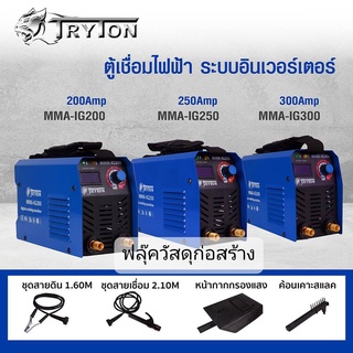 ตู้เชื่อมอินเวอร์เตอร์ TRYTON  200,250 แอมป์