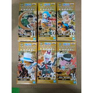 BANPRESTO ONE PIECE WCF -THE GREAT PIRATES 100 LANDSCAPES- VOL.6