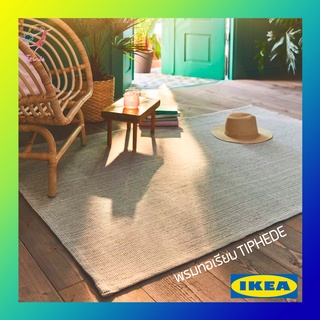 พรมทอเรียบ สีธรรมชาติ ทิปฮีลด์ Natural Flatwoven Rug TIPHEDE IKEA