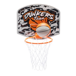 แป้นบาสเก็ตบอล​เด็ก แป้นบาสเด็ก ของเล่น ลูกบาสเด็ก TARMAK Kids/Adult Mini Basketball Hoop SK100 Dunkers