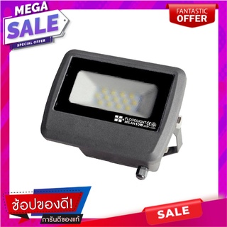 สปอตไลท์ภายนอก LED HI-TEK MILAN 10 วัตต์ WARMWHITE ไฟสปอทไลท์ภายนอก LED FLOODLIGHT HI-TEK MILAN HIT 10W WARMWHITE