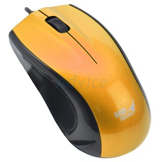 USB Optical Mouse MD-TECH (MD-64) Yellow/Black