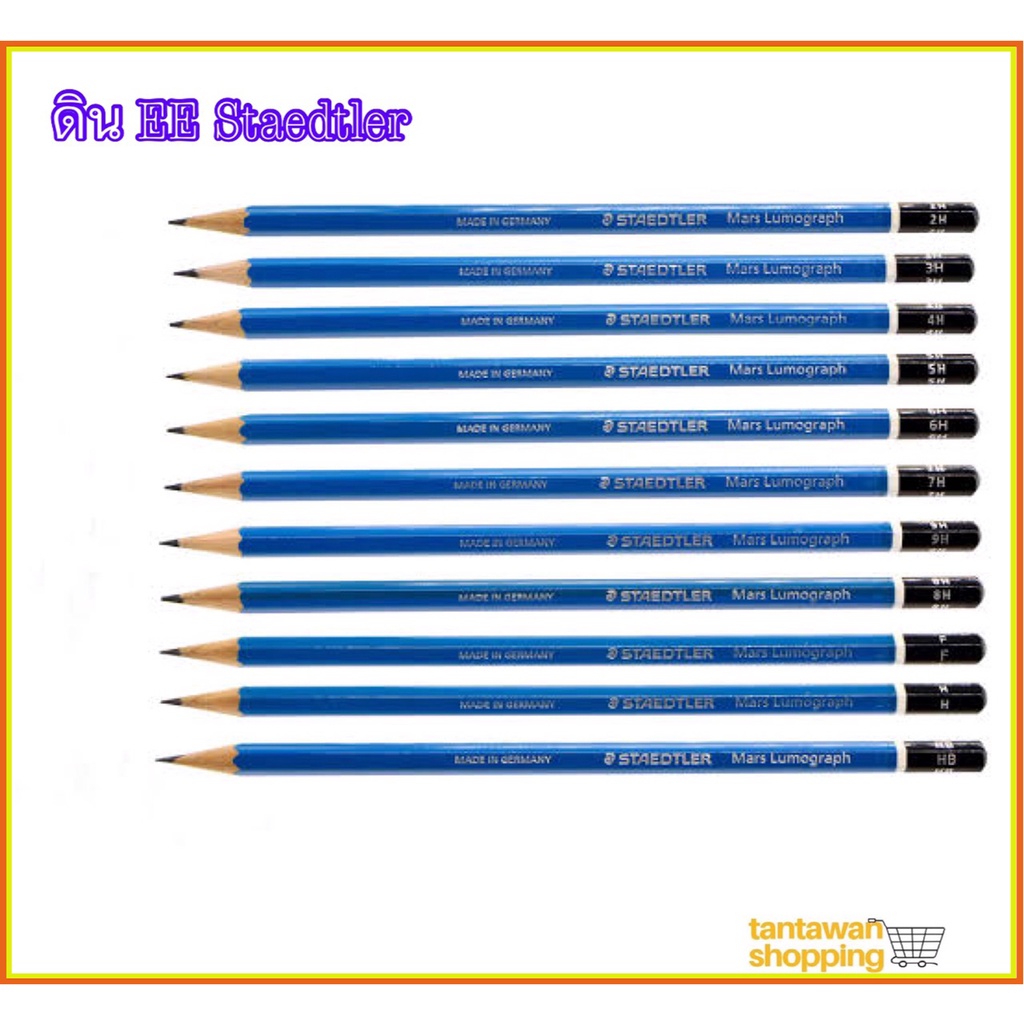 ดินสอ EE STAEDTLER (made in GERMANY) 1แท่ง