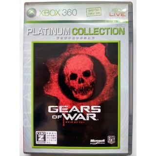 Gear of wars ENG Xbox360 เล่นบน Xbox one ได้