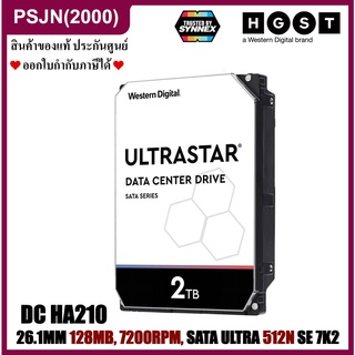 WD HGST 2000GB 3.5in 26.1MM 128MB 7200RPM SATA ULTRA 512N SE 7K2, DC HA210 (1W10002)