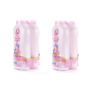 ﻿ทเวลฟ์ พลัส แป้งเย็น สีชมพู 12Plus 300 กรัม แพ็คคู่ - 2 แพ็ค