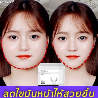 【ลดกระหน่ำ 5 ชิ้น】มาร์คหน้าเรียว 50ml ใบหน้าหย่อนคล้อย มาส์กยกกระชับหน้า เซรั่มกระชับใบหน้า มาส์กมาส์กหน้า V