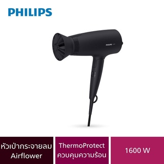 Philips Personal Hair Dryer ไดร์เป่าผม BHD308/10