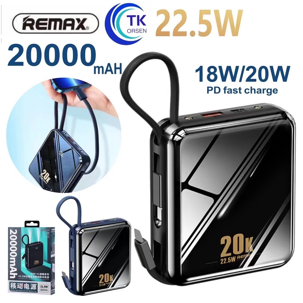 Remax RPP-51 Rpp-285 พาวเวอร์แบงค์ 22.5W ชาร์จเร็ว พร้อมสายเคเบิล ไฟLED แบตเตอรี่สำรอง 10000mAh 2000