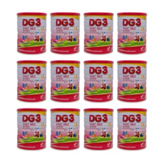 DG 3 นมแพะดีจีสูตร 3 ขนาด 800 กรัม 12 กระป๋อง