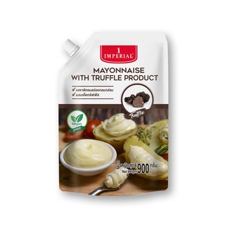 พร้อมส่ง! อิมพีเรียล มายองเนสผสมเห็ดทรัฟเฟิล 900 กรัม Imperial Mayo With Truffle 900g