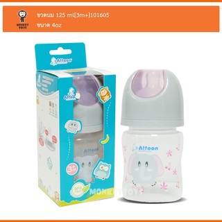 Monkey Toys ขวดนม 4oz/125ml [สีชมพู] 101605 Wide Neck Attoon GiGGLES Feeding Bottle 8858740515597