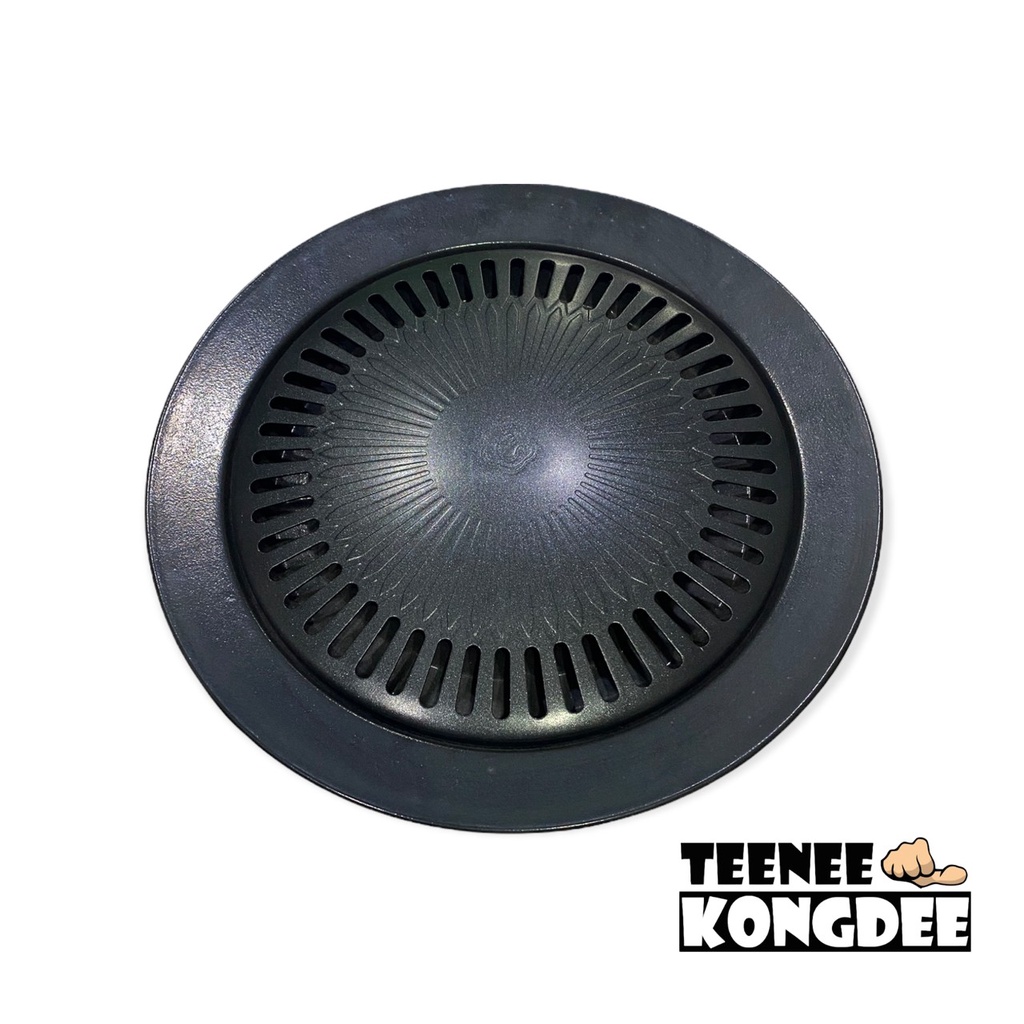 ถาดย่างบาบีคิว ถาดย่างเกาหลี กระทะปิ้งย่างเกาหลี กระทะหมูกระทะ กระทะเทปลอน ที่ปิ้งย่าง - TEENEE_KONG