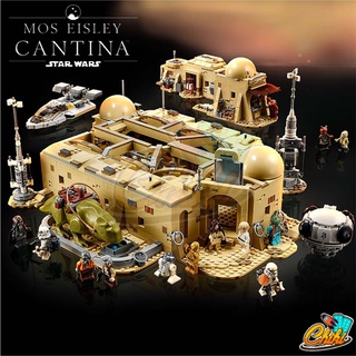 ตัวต่อเลโก้ Mos Eisley Cantina™ ฐานทัพ สตาร์วอร์  T5290 จำนวน 3,187 ชิ้น