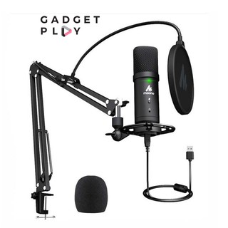 [กรุงเทพฯ ด่วน 1 ชั่วโมง] Maono PM401 USB Podcasting microphone kit ประกันศูนย์ไทย