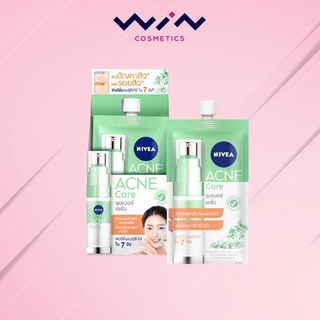 Nivea นีเวีย แอคเน่ แคร์ ซุปเปอร์ เซรั่ม 7 มล. (1 กล่อง x 6 ซอง) เซรั่ม บำรุงผิวหน้า ลดปัญหาสิวและรอยสิว