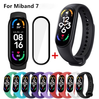 สายรัดข้อมือซิลิโคน พร้อมฟิล์ม แบบเปลี่ยน สําหรับ Xiaomi Mi Band 7 Mi Band 7