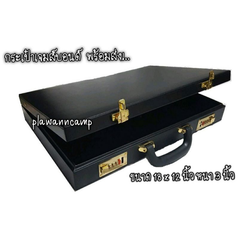 รูปภาพ 7