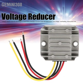 Gemini308 DC‑DC Voltage Converter Overheating Protection Waterproof Dust Resistance Stable 36V 48V to 24V 5A 120W