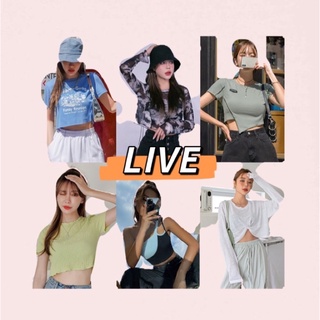 LIVE ‘ SHEIN&amp;ROMWE 🛍 🔥ไลฟ์สดเท่านั้น🔥ใครรับในไลฟ์ทักแชททันที