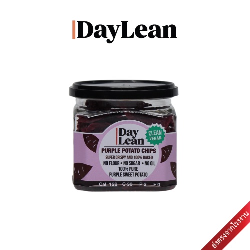 มันม่วงแผ่นกรอบ อบ 100% l Daylean