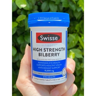 ร้านคนไทย🇹🇭ของแท้💯🇦🇺 💕Swisse High Strength Bilberry 15,000mg